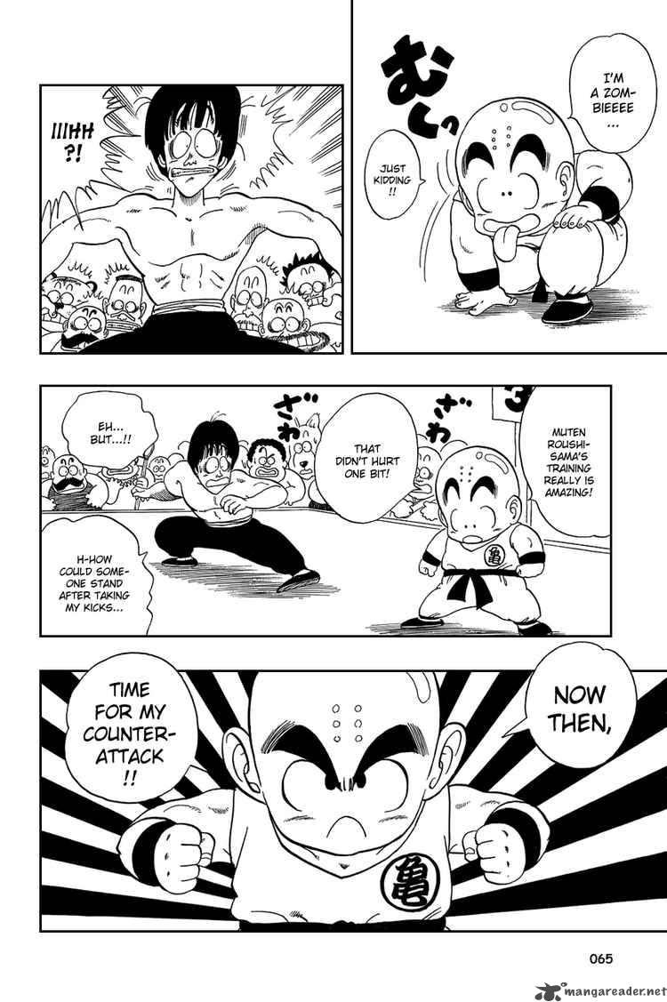 Dragon Ball 34 5