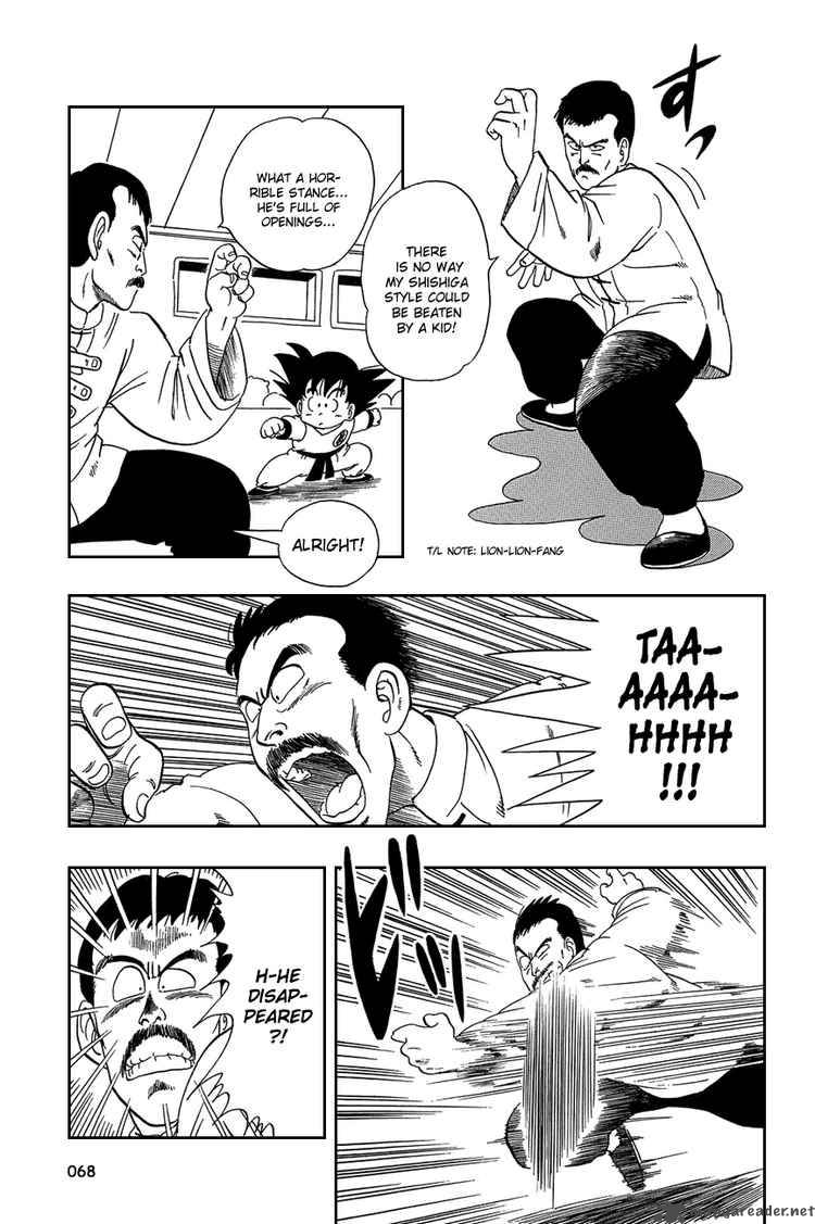 Dragon Ball 34 8