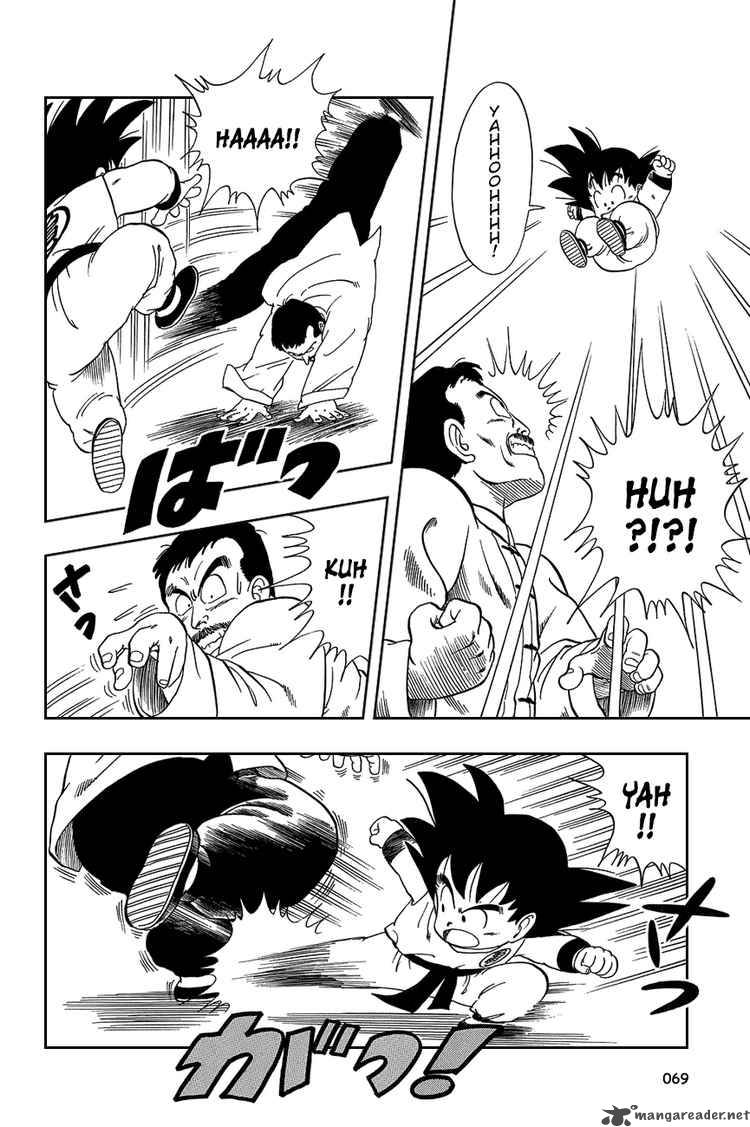 Dragon Ball 34 9