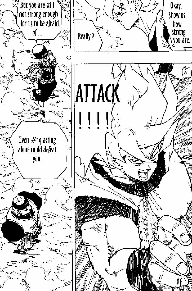 Dragon Ball 340 14