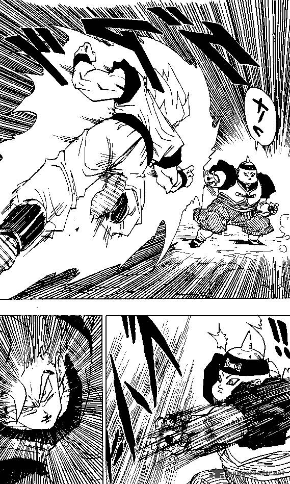 Dragon Ball 341 1