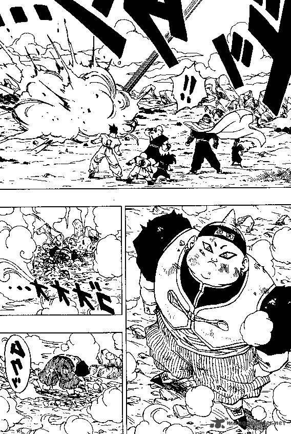 Dragon Ball 341 10