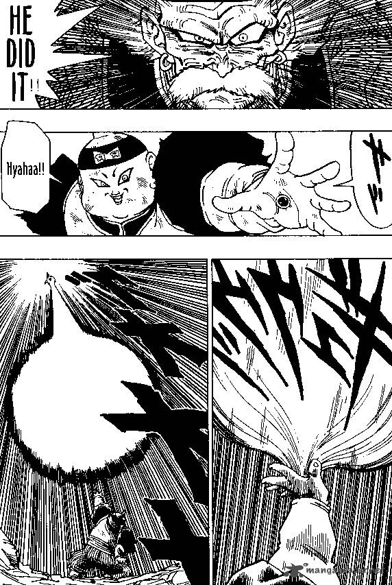 Dragon Ball 341 12