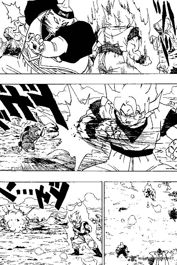 Dragon Ball 341 2