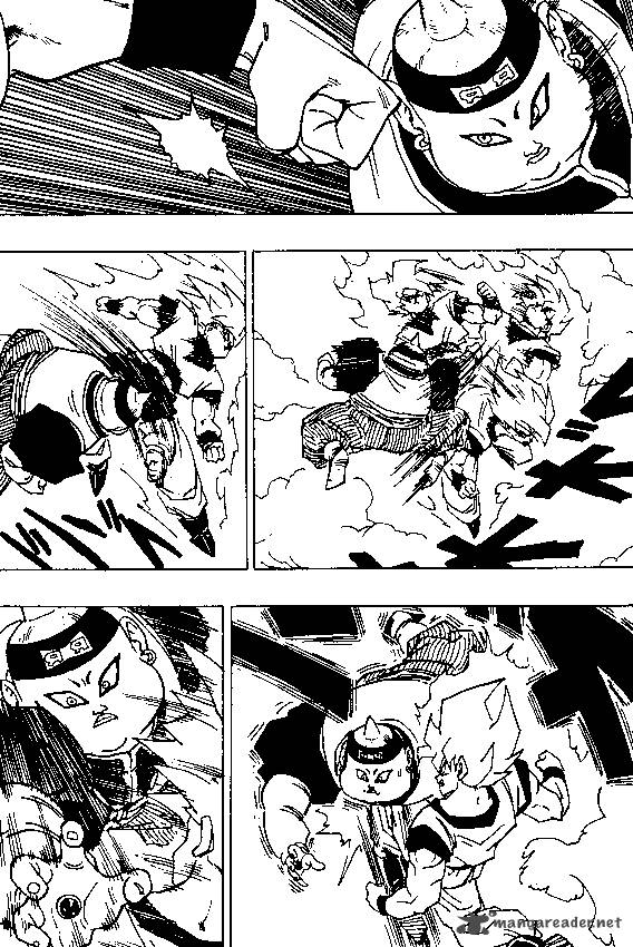Dragon Ball 341 5