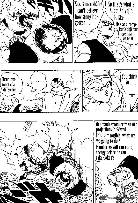 Dragon Ball 341 6