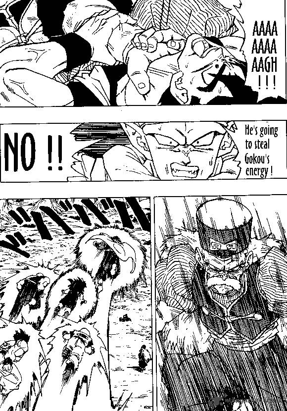 Dragon Ball 342 11