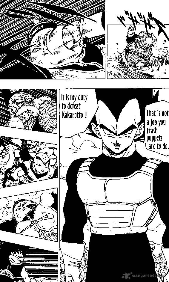 Dragon Ball 342 14