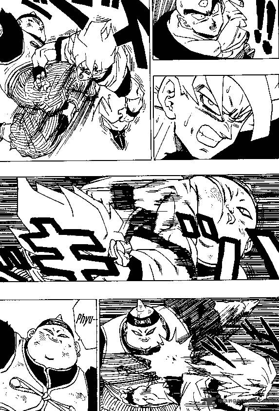 Dragon Ball 342 2