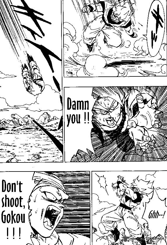 Dragon Ball 342 4