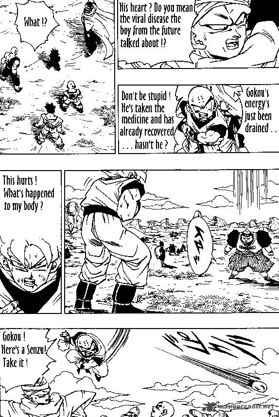 Dragon Ball 342 6