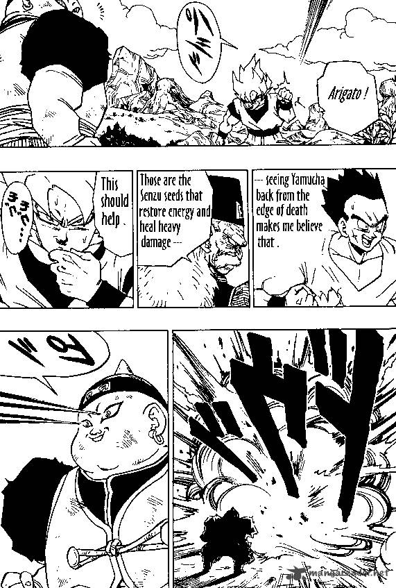 Dragon Ball 342 7