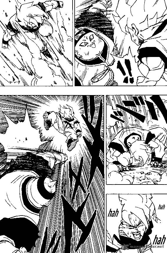 Dragon Ball 342 8