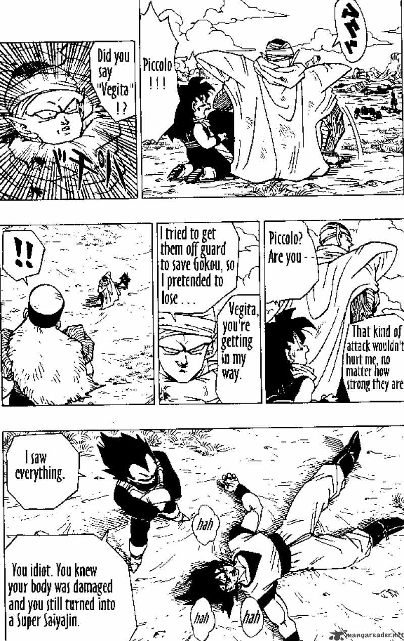 Dragon Ball 343 2