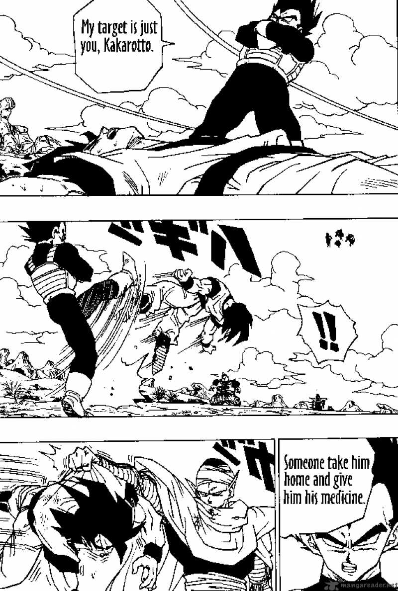 Dragon Ball 343 3