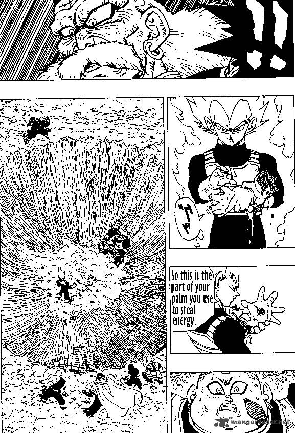 Dragon Ball 344 10