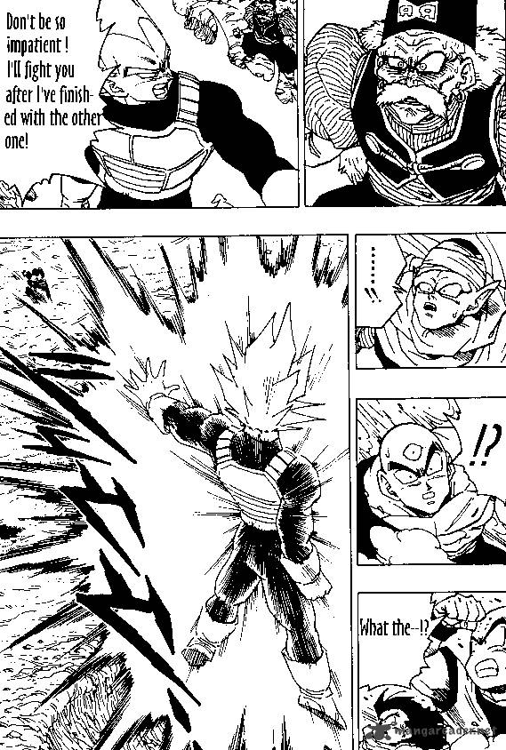 Dragon Ball 344 12