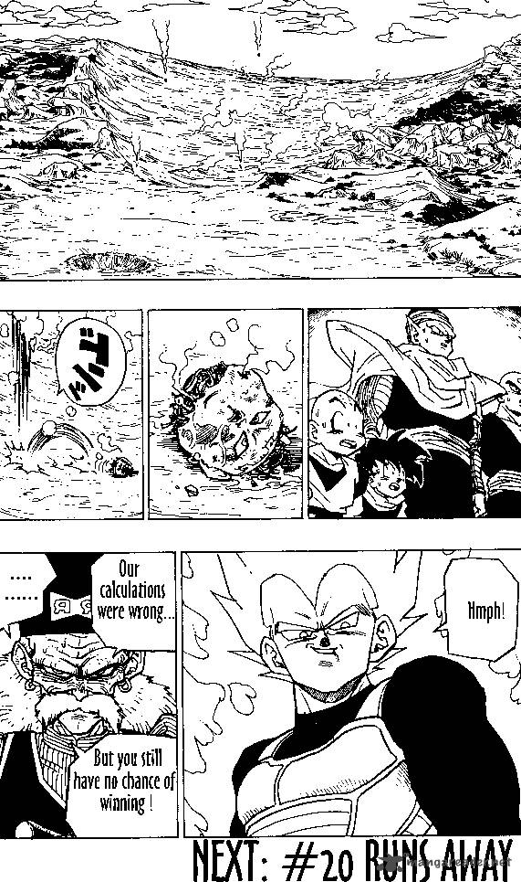 Dragon Ball 344 15