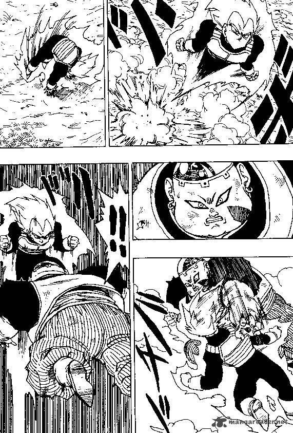 Dragon Ball 344 3