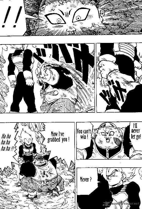 Dragon Ball 344 7