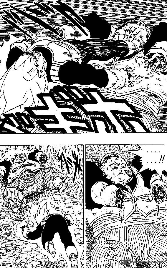 Dragon Ball 344 9