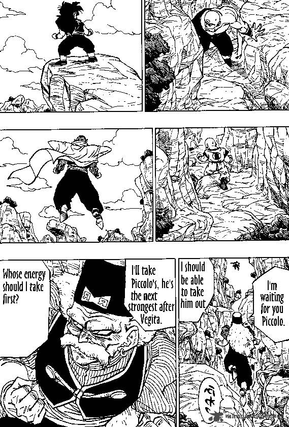 Dragon Ball 346 1