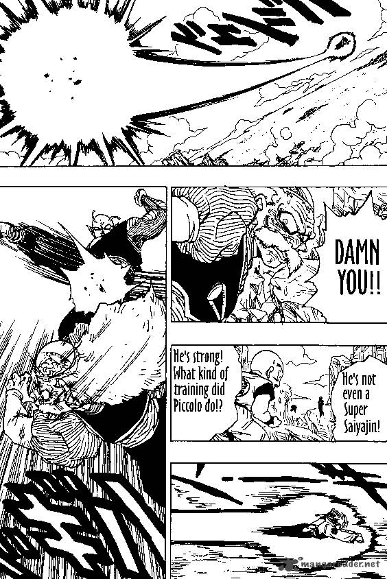 Dragon Ball 346 12