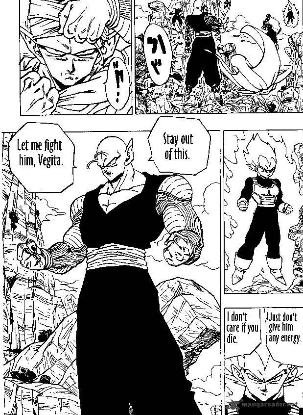 Dragon Ball 346 7