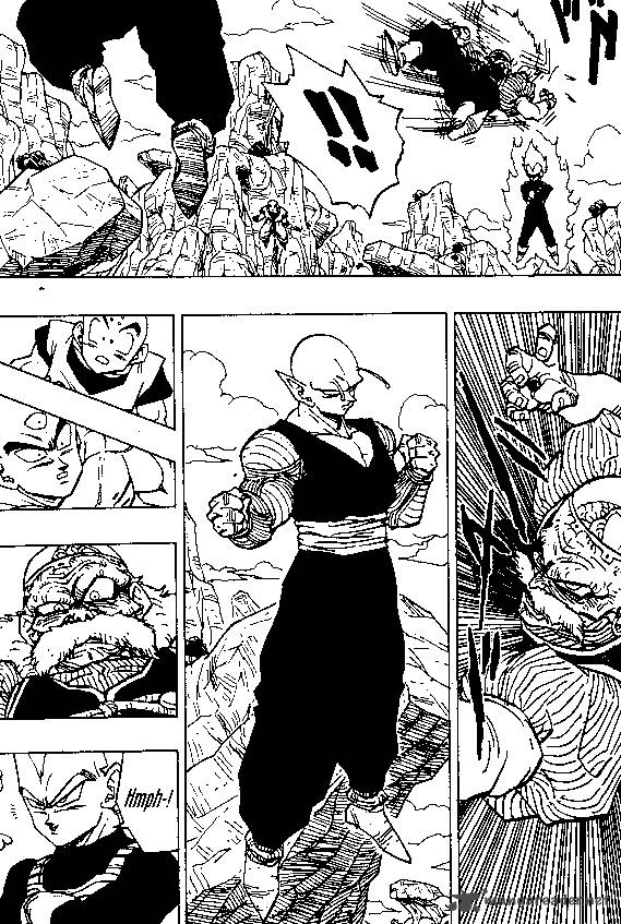 Dragon Ball 346 9