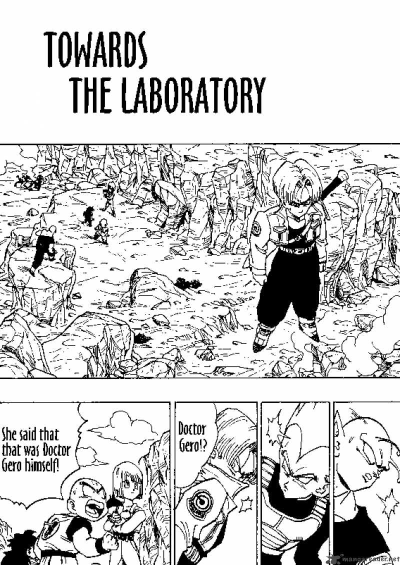 Dragon Ball 348 1