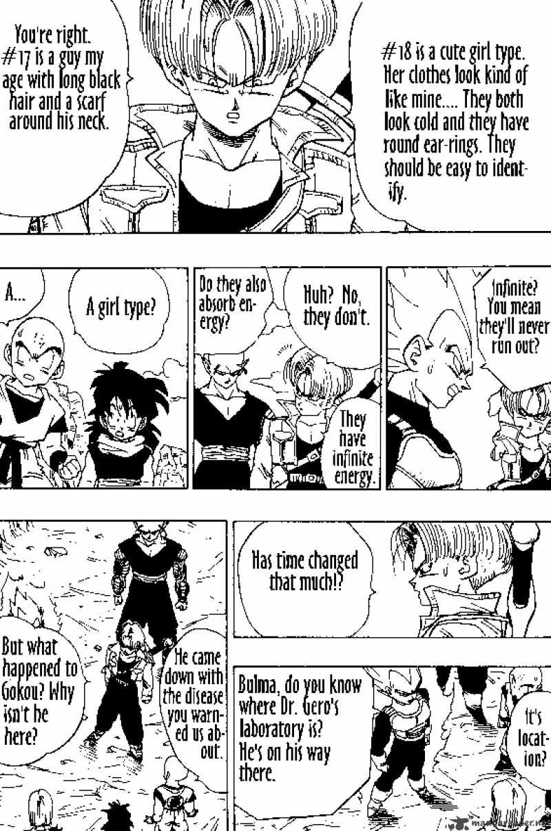 Dragon Ball 348 3