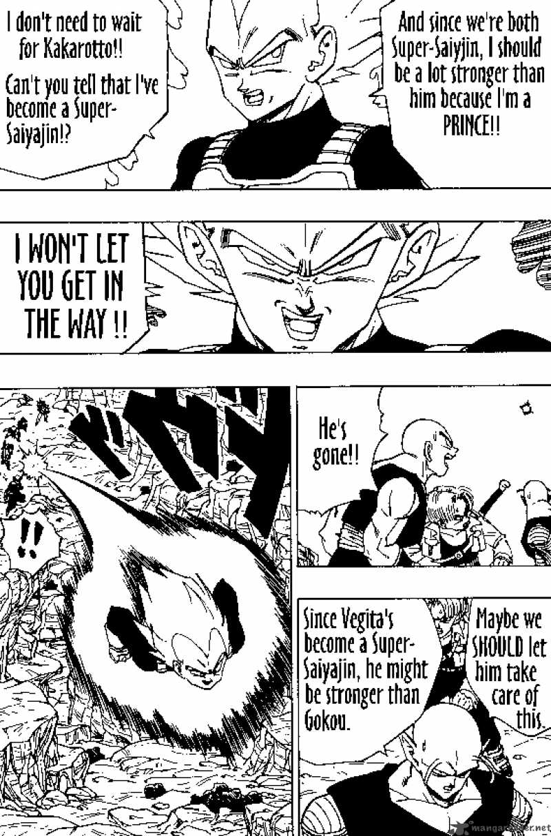 Dragon Ball 348 5