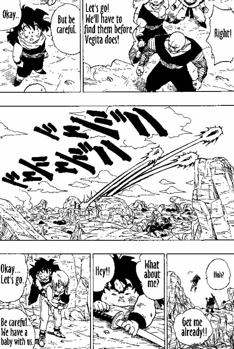 Dragon Ball 348 8