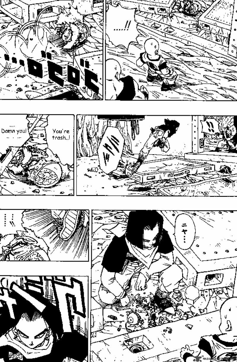 Dragon Ball 350 10