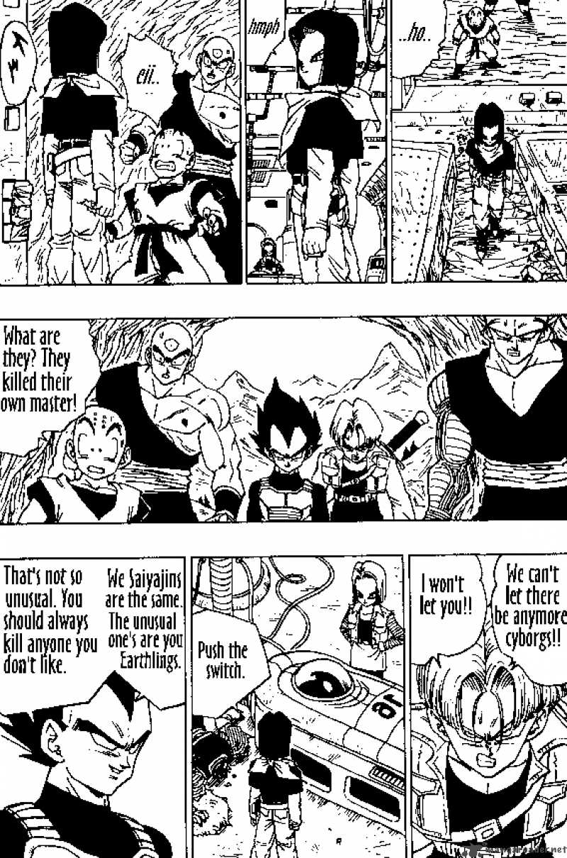 Dragon Ball 350 11