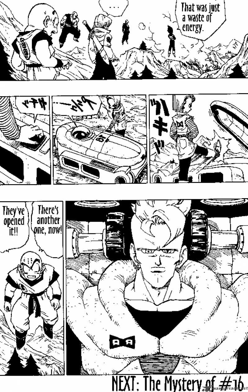 Dragon Ball 350 15