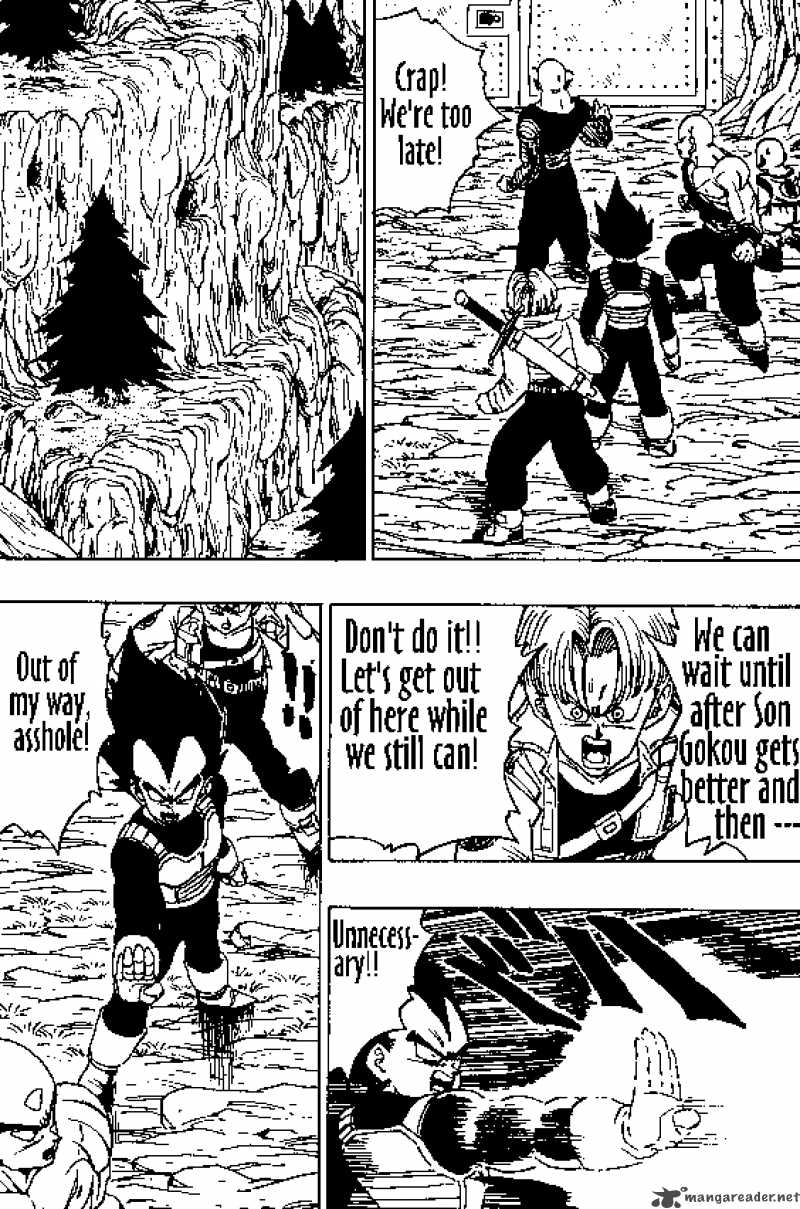 Dragon Ball 350 2