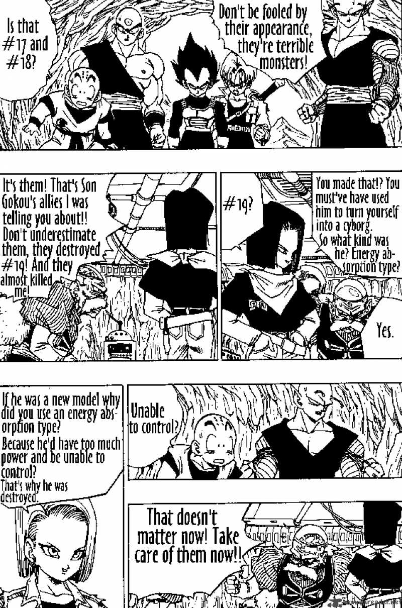 Dragon Ball 350 5