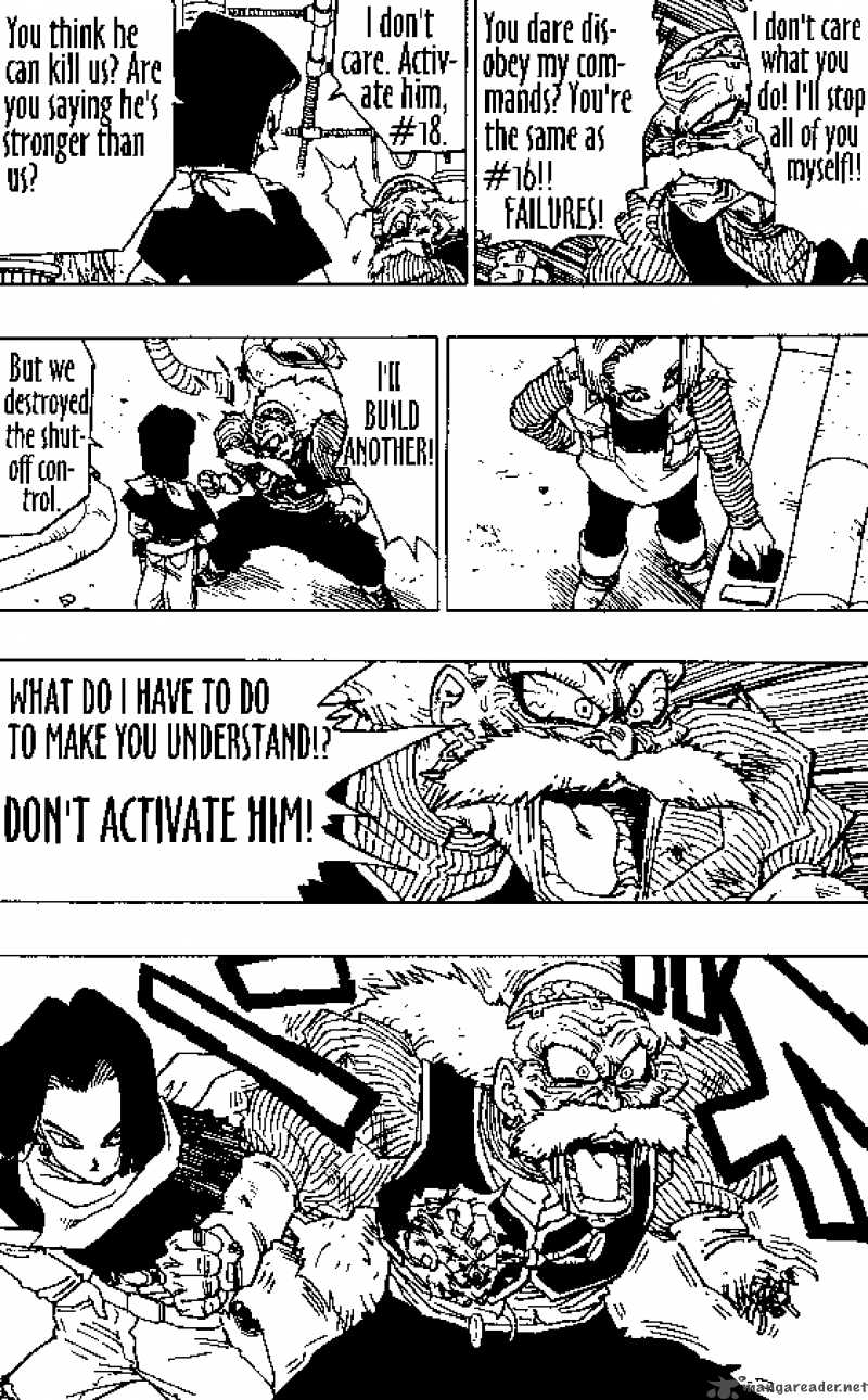 Dragon Ball 350 8