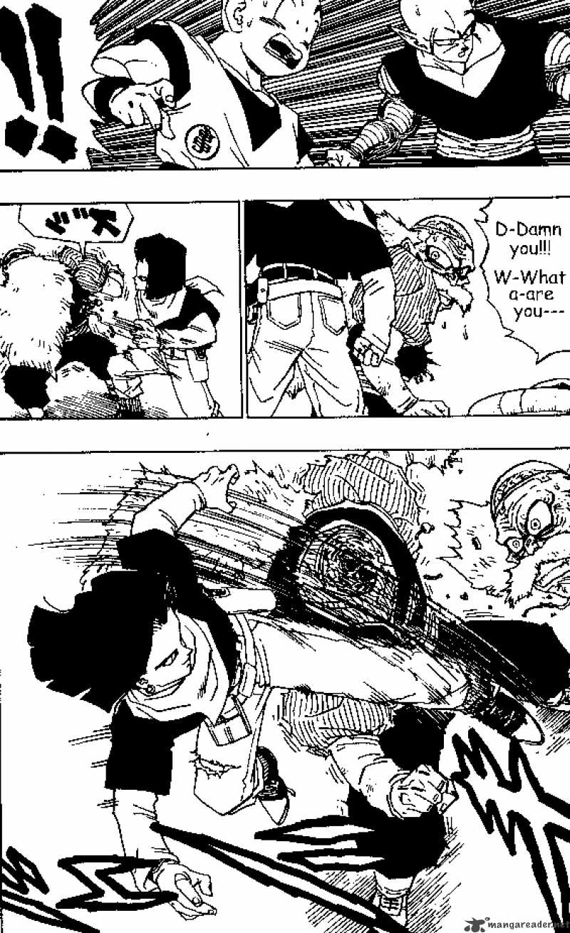 Dragon Ball 350 9
