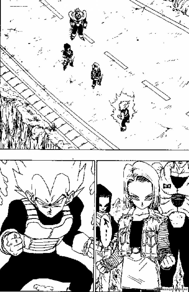 Dragon Ball 352 1