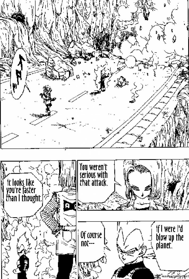 Dragon Ball 352 10