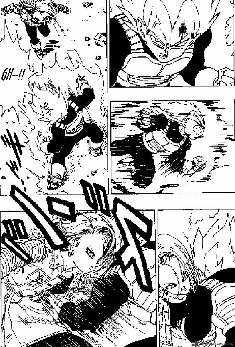 Dragon Ball 352 12
