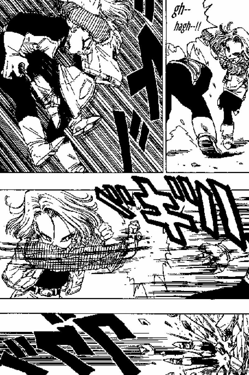 Dragon Ball 352 13