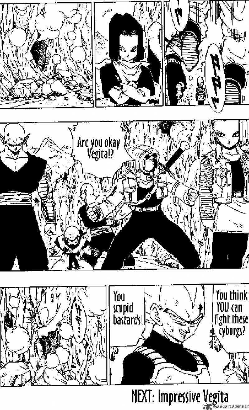 Dragon Ball 352 14