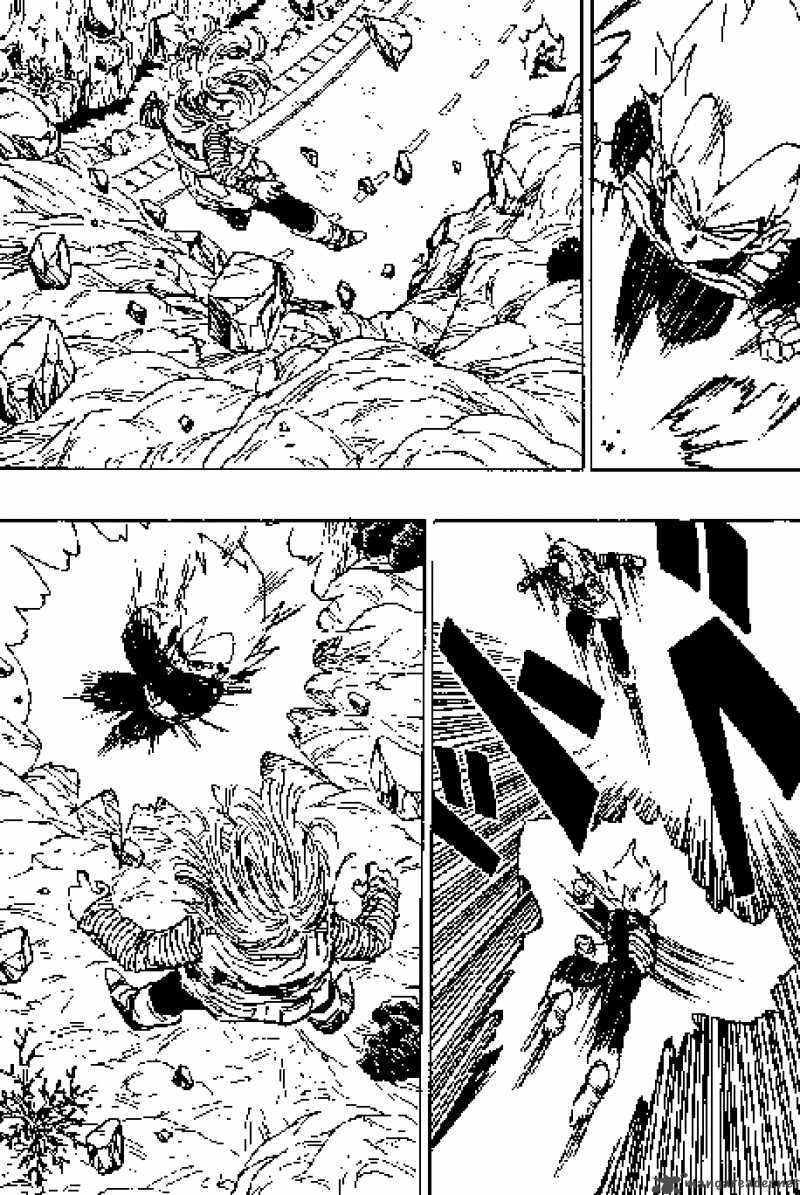 Dragon Ball 352 5
