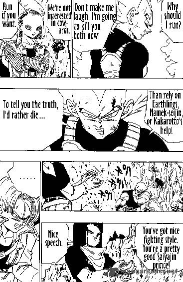 Dragon Ball 353 3