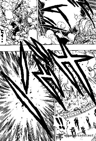 Dragon Ball 353 8