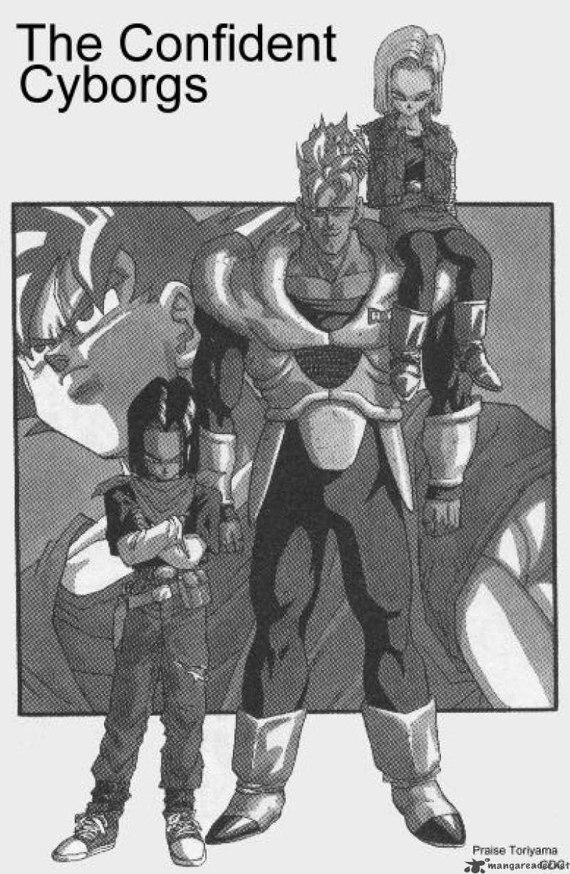 Dragon Ball 354 1