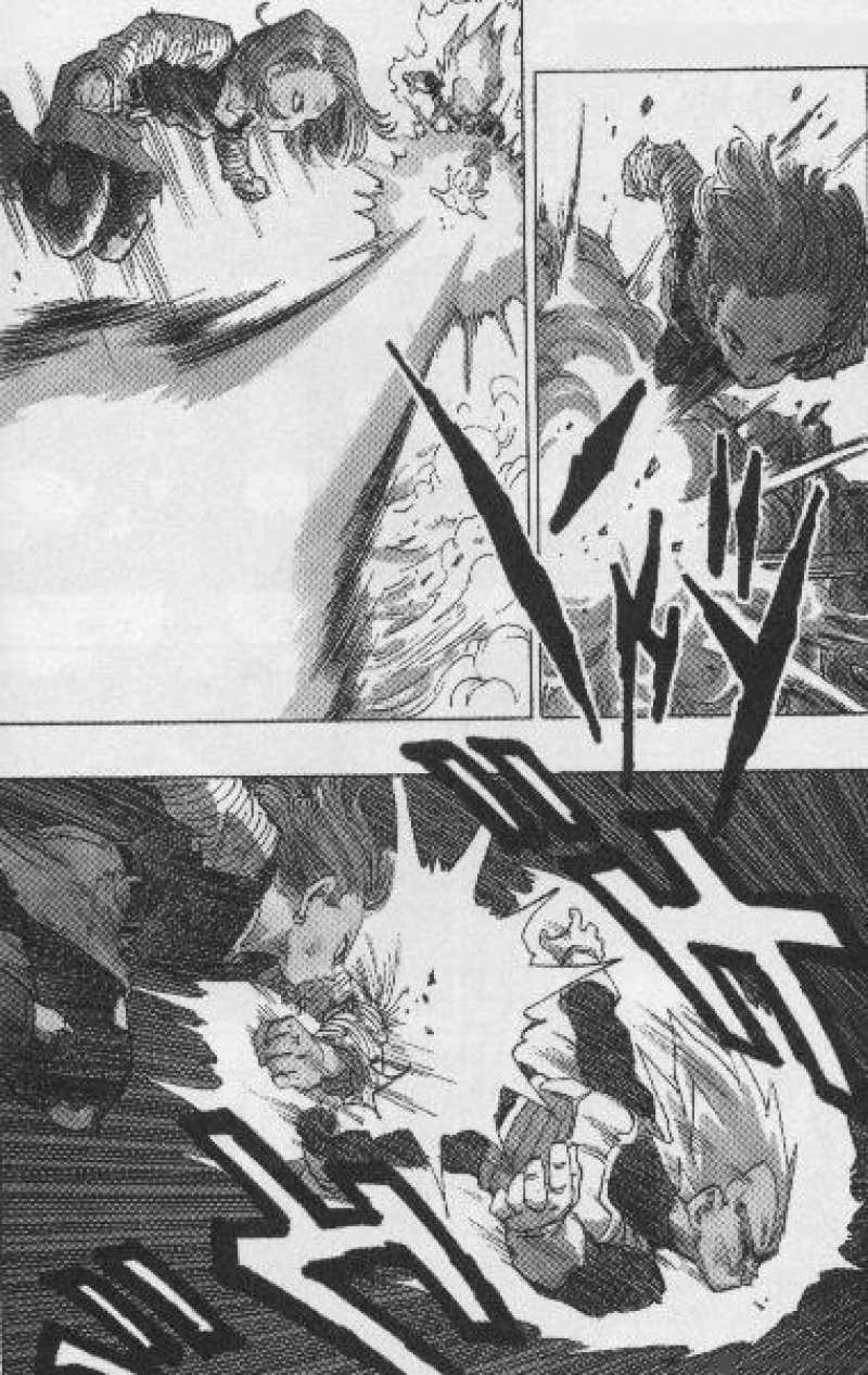 Dragon Ball 354 12